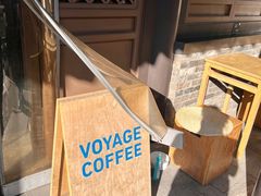 -VOYAGE COFFEE(北锣鼓巷店)