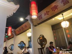 -万重锦·人文川菜馆(骡马市店)