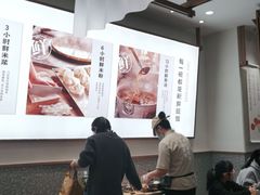 大堂-小满手工粉(北京来福士店)