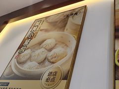 -老淮城·长鱼面(河下古镇店)