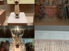 -敦煌市博物馆