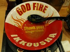 android_upload_pic-博多一幸舍(侨福芳草地购物中心店)