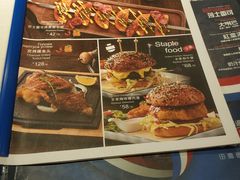 -俄士厨房(时代天街店)