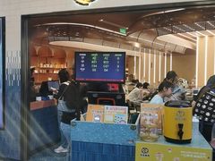-元气寿司(东方宝泰店)