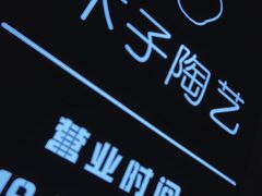 -木子陶艺(春熙路店)