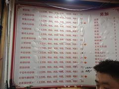 -兄弟砂锅(陆家巷店)