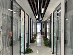 -新航道雅思托福·留学·考研培训(人民广场校区)