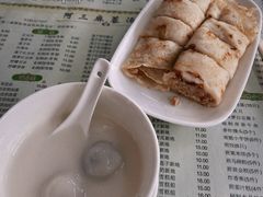 -阿三麻蓉汤圆(顺光大厦店)