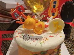 -CAKE BOSS 蛋糕老板(北京世纪金源购物中心)