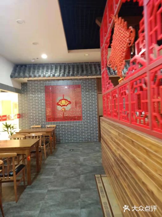 李连贵熏肉大饼(中街盛京龙城店)图片