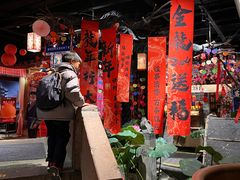 -老宁波1381餐厅(宏泰广场店)