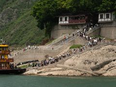 -白帝城·瞿塘峡景区