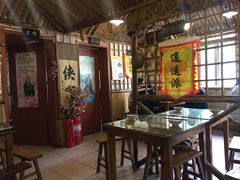 -风波庄(洪家楼店)