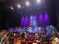 -交通银行前滩31演艺中心