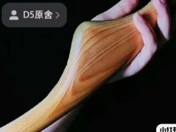 -可樱汇·美容洗发SPA