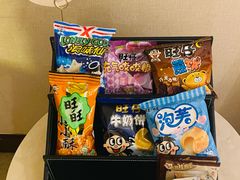 -上海神旺大酒店