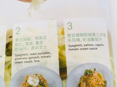-Wagas沃歌斯(静安大悦城店)