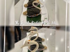 -乜都得港式茶楼(天贵路店)