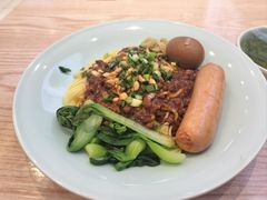 -醉面(西铁营万达店)