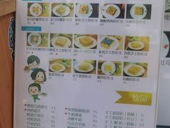 -阿信厚吐司(曾厝垵店)