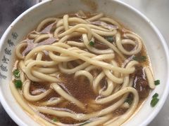 -肖家河家常面(肖家河北街店)