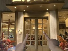 -山海蟹庐·海鲜糟粕醋火锅(慈溪店)