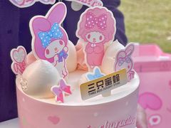 -三只蜜蜂蛋糕(汇一城店)