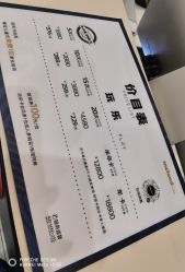 -MELAND CLUB亲子乐园·派对·餐厅(北京芳圆里ID MALL店)