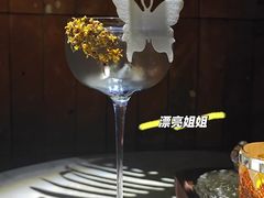 -MOSSO音乐酒吧·Live House(南京西路店)