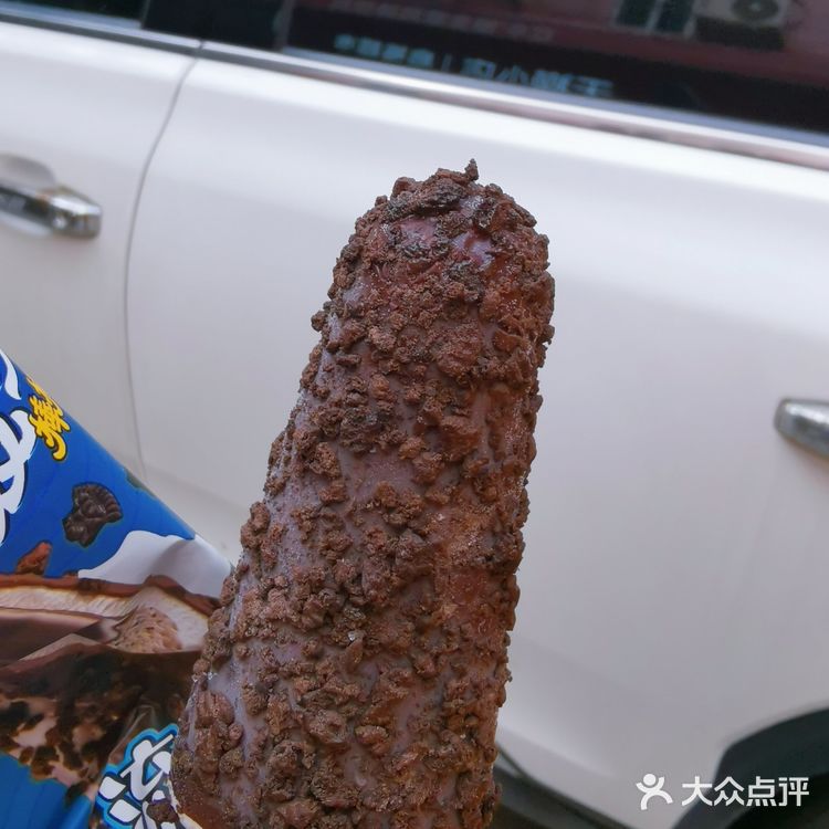 可爱多新品‼️奥利奥巧克力流心脆