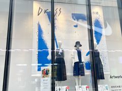 -优衣库(深圳万象天地旗舰店)