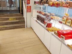 -味多美蛋糕(双安店)
