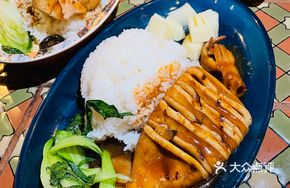 Octopus Grilled Squid with Vegetable Rice