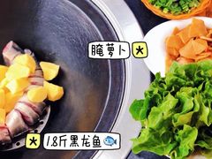 -老刘生态大鱼坊铁锅炖鱼(赛马场店)