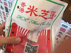 -美芝莲(东方宝泰店)