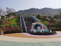 -安吉Hello Kitty乐园