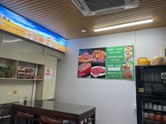 -紫光园清真北京小吃(正阳大街店)