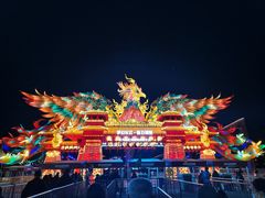 -武汉园博园(武汉自然博物馆)