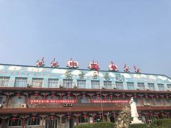 -东方巨龟苑景区