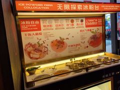 -探鱼·鲜青椒爽麻烤鱼(三水广场店)
