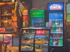 -富正毅三下锅连锁(三店)