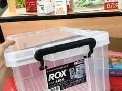 -大润发(康桥店)