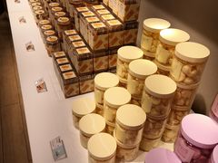 -好利来(梅江永旺店)