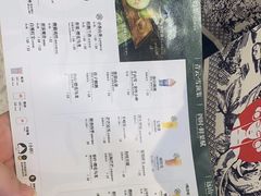 -霸王茶姬(正佳广场店)