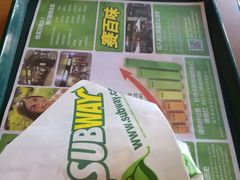 -赛百味SUBWAY(沈阳天地店)