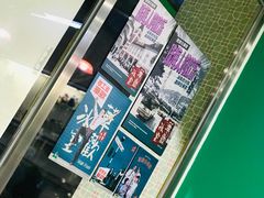 -華歡冰室-WahFoon(吉大店)