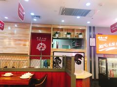 -周鱼小馆石锅酸菜鱼(活力汇店)