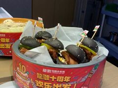 -龍歌自助小火锅(崂山丽达店)