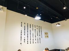 -端仕小锅(文林街店)