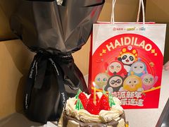-海底捞火锅(龙湖金沙天街店)